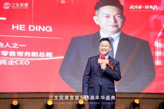360截图20230712113537589.jpg