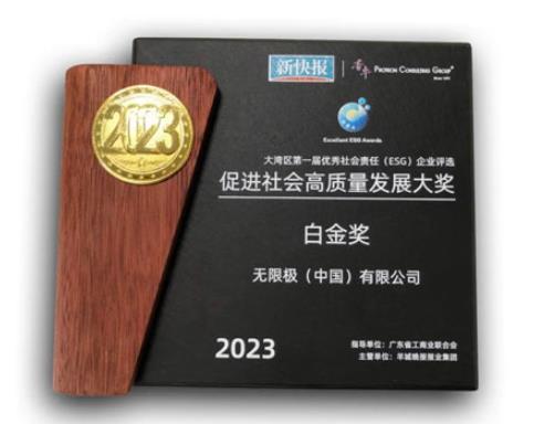 360截图20230712104006700.jpg 360截图20230712104006700.jpg