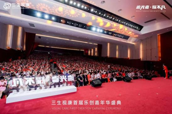 360截图20230712113324616.jpg