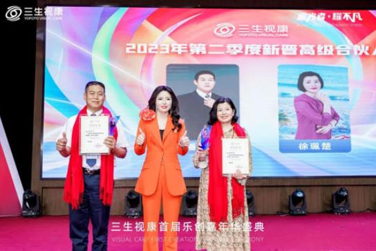360截图20230712113735731.jpg