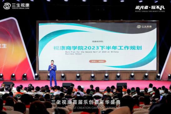 360截图20230712113808948.jpg