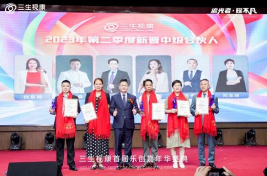 360截图20230712113724935.jpg
