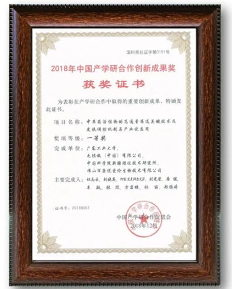 360截图20230712102413386.jpg 360截图20230712102413386.jpg