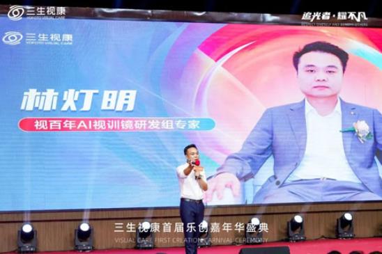 360截图20230712113622389.jpg