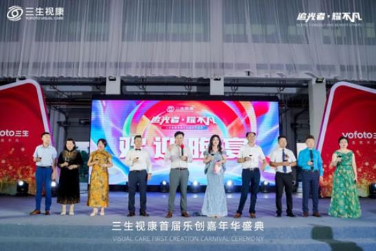360截图20230712113829418.jpg