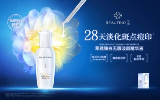 360截图20230712102241360.jpg 360截图20230712102241360.jpg