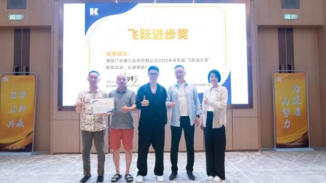 360截图20230713163341751.jpg