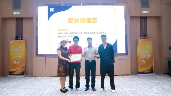 360截图20230713163400790.jpg