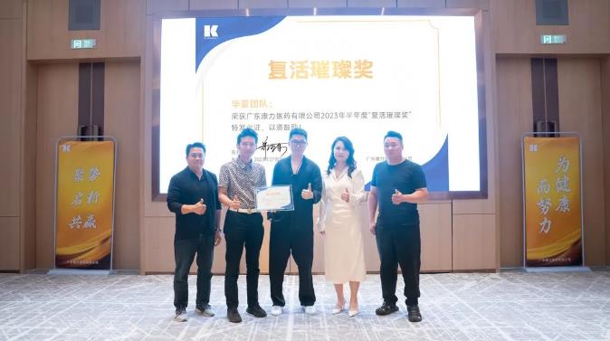 360截图20230713163434242.jpg