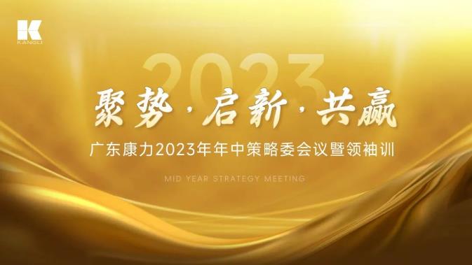 360截图20230713163205171.jpg