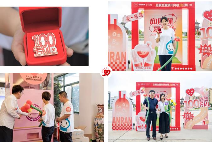 360截图20230714112240881.jpg