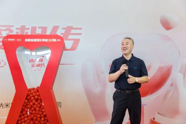 360截图20230714112154313.jpg
