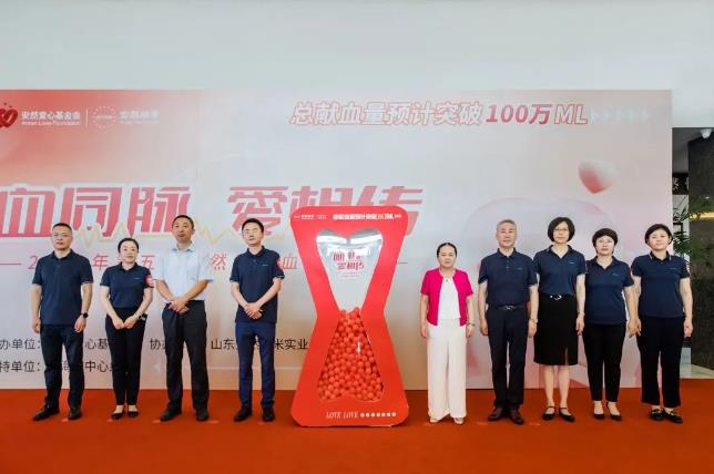 360截图20230714112140136.jpg