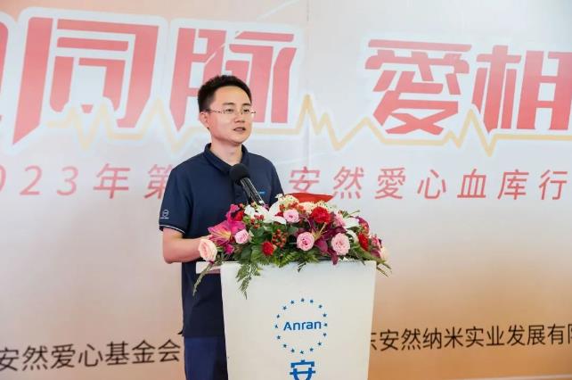 360截图20230714112101832.jpg
