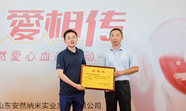 360截图20230714112125792.jpg