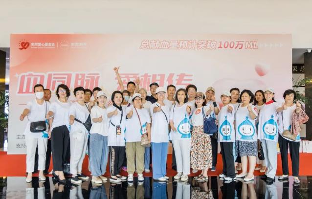 360截图20230714112256602.jpg