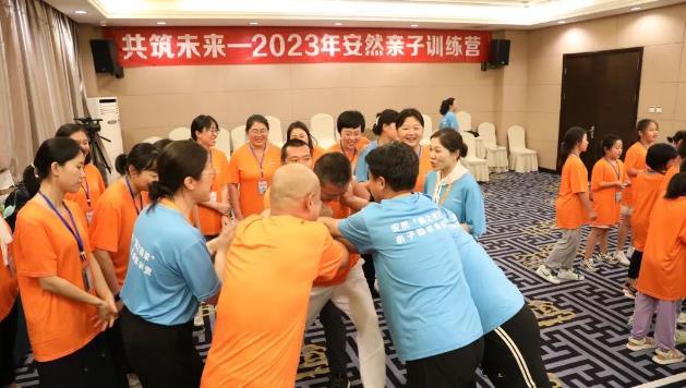 360截图20230717151419272.jpg
