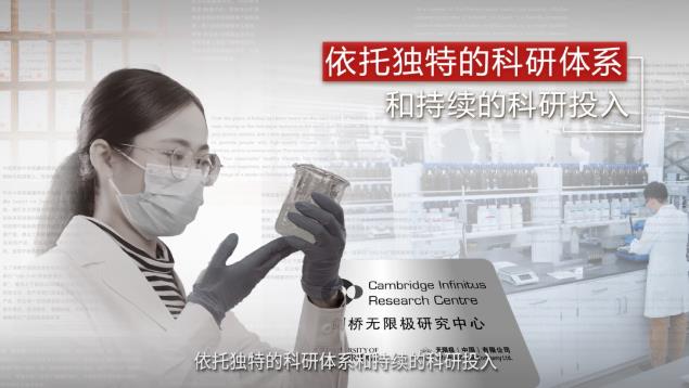 360截图20230717100822799.jpg