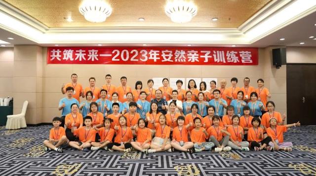 360截图20230717151038577.jpg