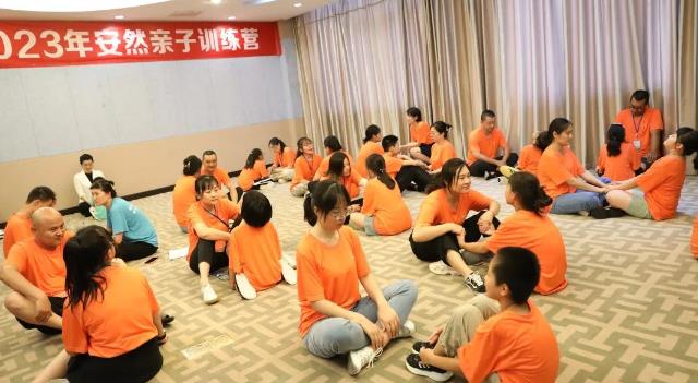 360截图20230717151533177.jpg