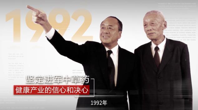 360截图20230717100806839.jpg