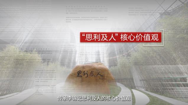 360截图20230717100952303.jpg