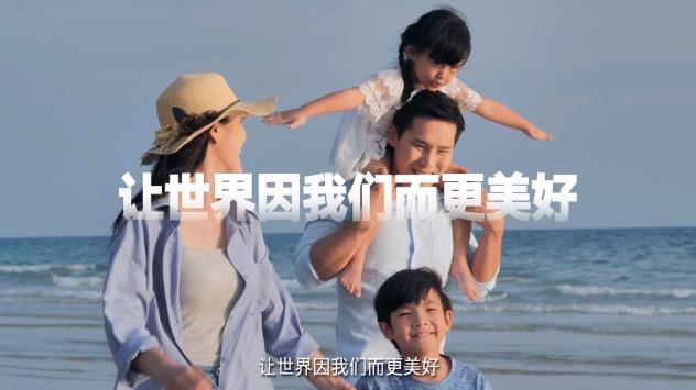 360截图20230717101022848.jpg