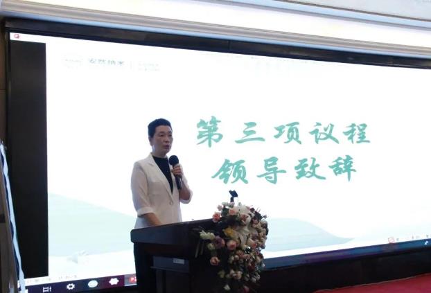360截图20230717151145792.jpg
