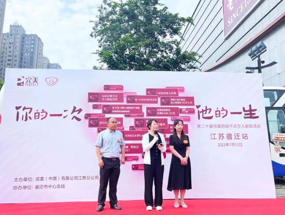 360截图20230717113831992.jpg