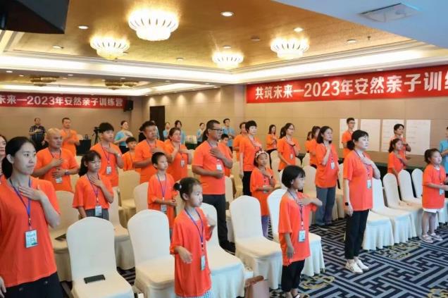 360截图20230717151243041.jpg