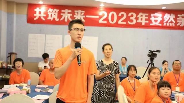 360截图20230717151512388.jpg