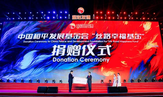 360截图20230717150144120.jpg