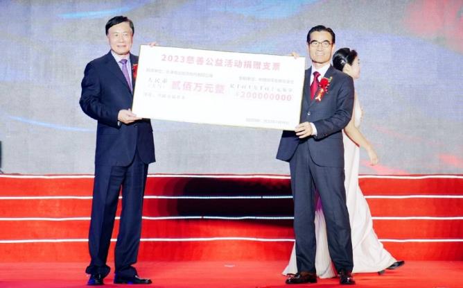 360截图20230717150203677.jpg