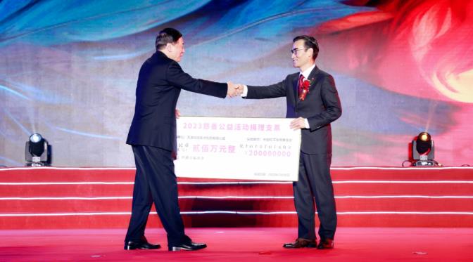 360截图20230717150152963.jpg