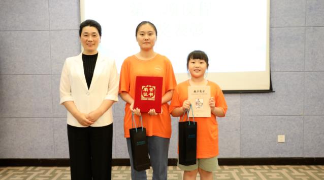 360截图20230717151711661.jpg