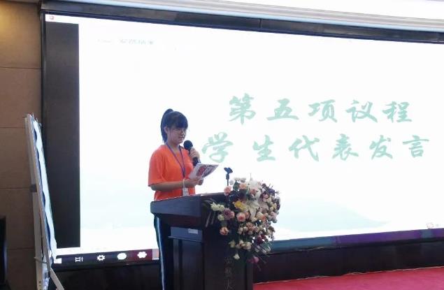 360截图20230717151211720.jpg