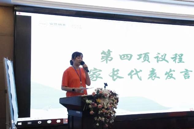 360截图20230717151203120.jpg