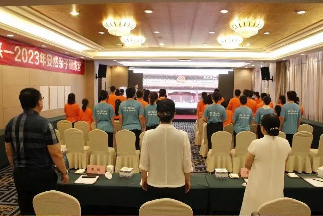 360截图20230717151105844.jpg