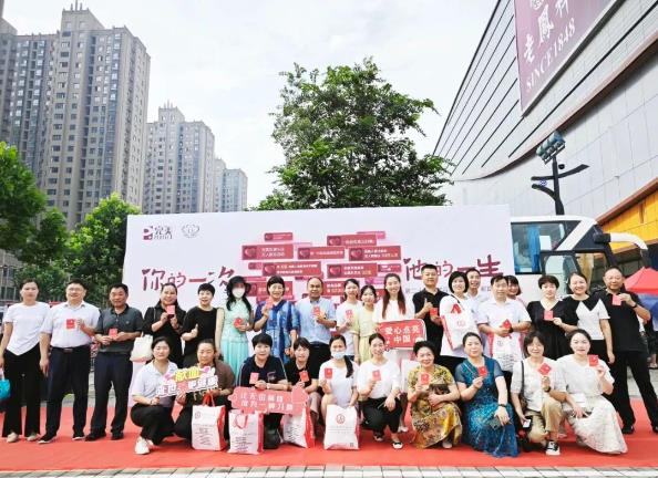 360截图20230717113822802.jpg