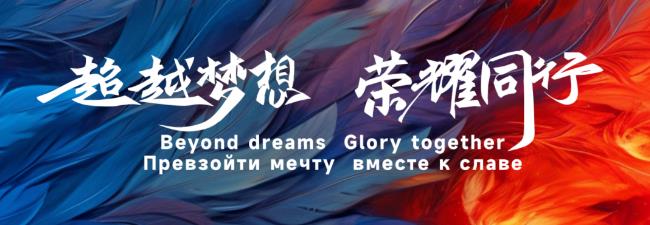 360截图20230717114935569.jpg