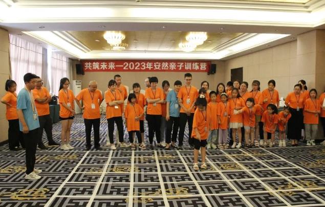 360截图20230717151358473.jpg