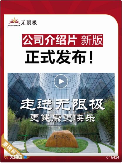 360截图20230717095948636.jpg