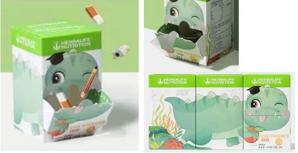 360截图20230717112835251.jpg 360截图20230717112835251.jpg