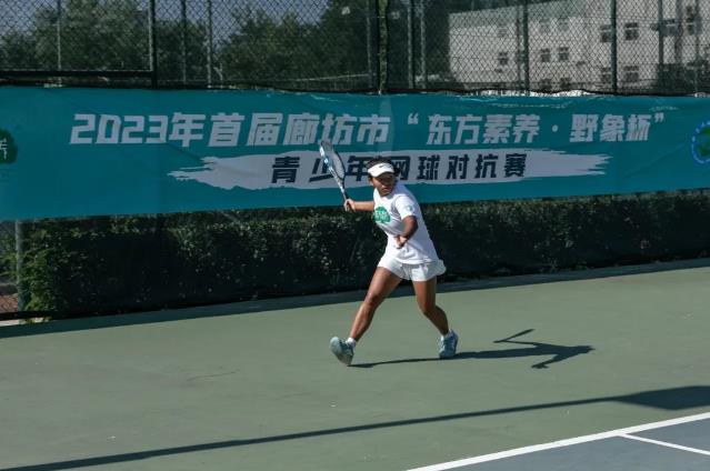 360截图20230718105504953.jpg