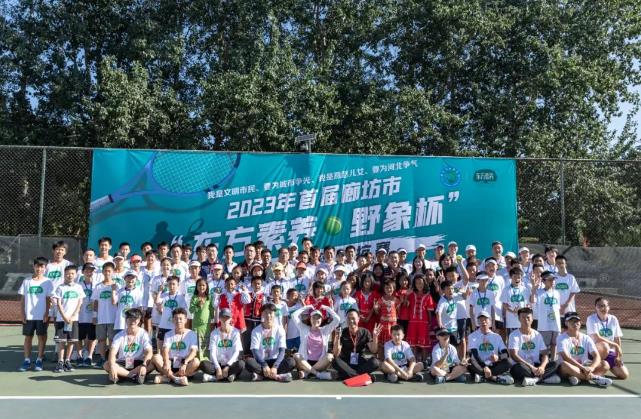 360截图20230718105433655.jpg