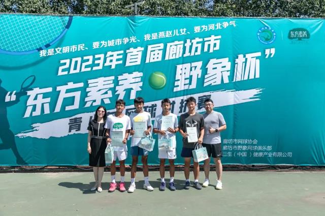 360截图20230718105612204.jpg