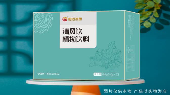 360截图20230719143354549.jpg