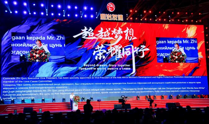 360截图20230719111606586.jpg