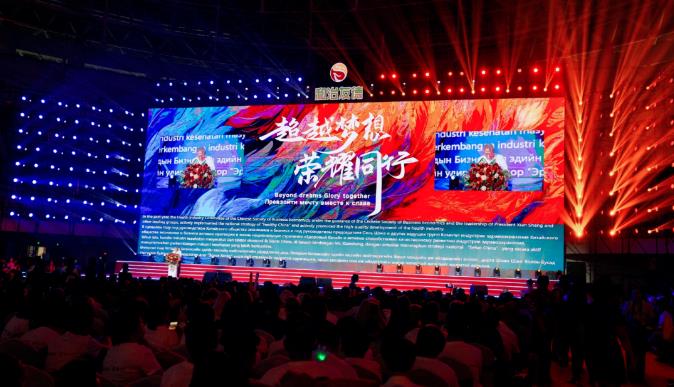 360截图20230719111557886.jpg