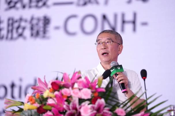 360截图20230719145018612.jpg